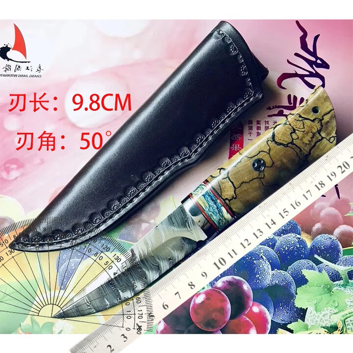 雨轩户外 瑞粉大马士革钢小刀304木材手柄细扭绞纹酸洗抛光刀身