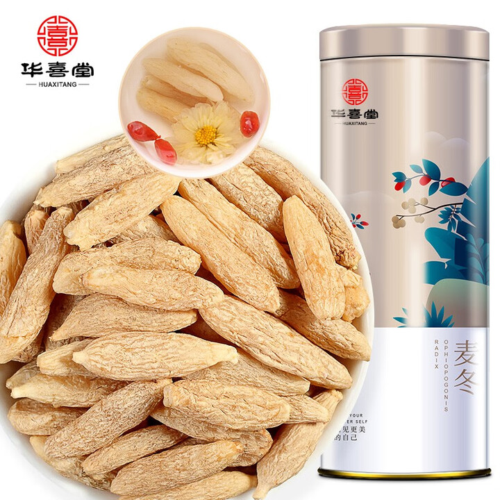 华喜堂 麦冬 四川原产地100g/瓶 泡水 泡茶