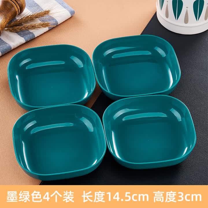 简漾吐骨碟餐桌骨碟家用塑料骨头碟水果小吃菜盘子桌面垃圾渣盘 加深款【4个装】墨绿色【图片 价格 品牌 报价】-京东