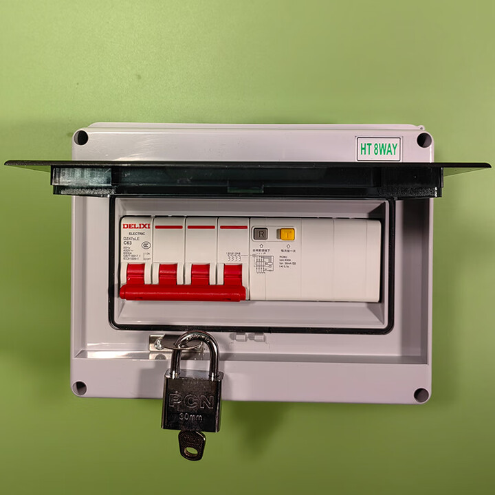 380v三相电充电桩配电箱带锁开关保护箱空开盒子带漏电保护开关盒 8