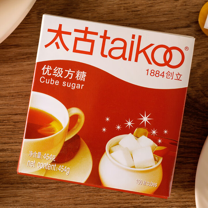 【太古糖】太古（Taikoo ） 优级方糖454g/盒 100粒 咖啡奶茶伴侣 调味食糖【行情 报价 价格 评测】-京东