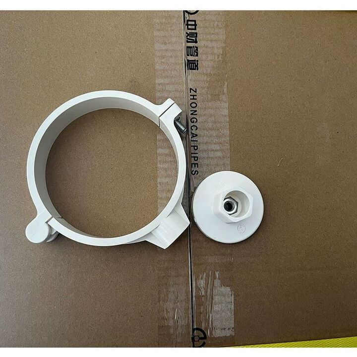 中财pvc排水管配件固定管卡抱箍墙卡固定夹管箍 110pvc盘式吊卡