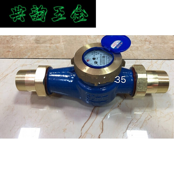 同款水表DN50丝扣水表DN50外螺纹水表6PR丝扣水表丝接水表 DN100法兰式水表【图片 价格 品牌 报价】-京东