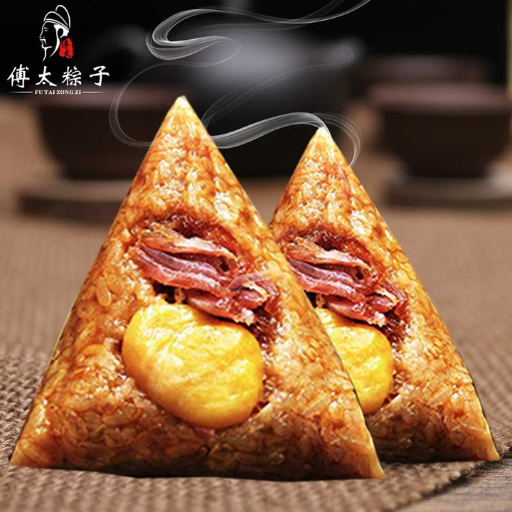 傅太江西萍乡特产傅太粽子早餐晚上解馋充饥零食蛋黄子100克板栗肉粽6
