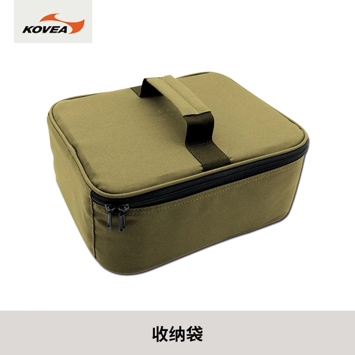 Dr.HOWS便携式卡式炉韩国进口火锅瓦斯燃气炉具户外野营装备 单独收纳包