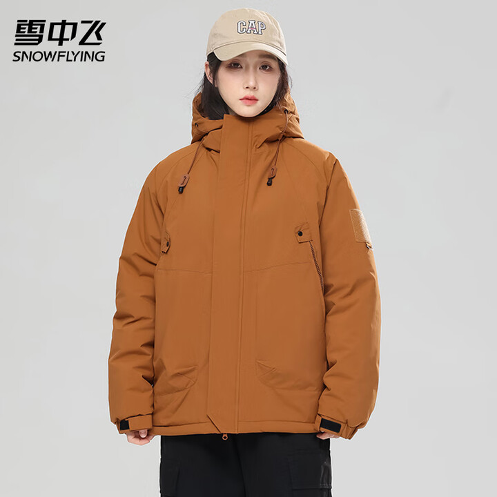 雪中飞冲锋衣外套男女秋冬季新款防风保暖登山服连帽夹克男上衣装...