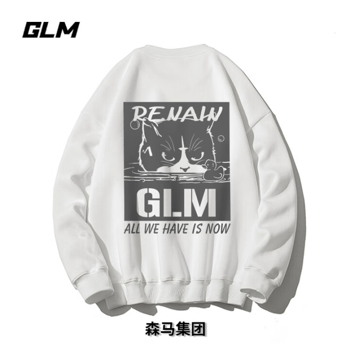 GLM卫衣男秋季圆领潮流休闲百搭宽松上衣男装简约打底衫