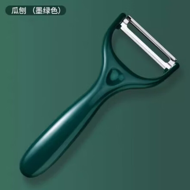 楚阙德国工艺不锈钢双面削皮刀多功能厨房专用水果土豆削皮器刮皮刀 Y型削皮刀墨绿【图片 价格 品牌 报价】-京东