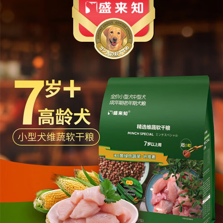 京东(JD.COM)-正品低价、品质保障、配送及时、轻松购物!