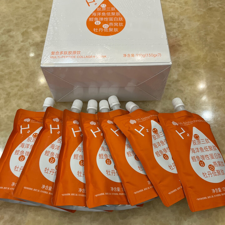 nutrifocus优萃馥三肽燕窝肽牡丹肽鲣鱼弹性胶原蛋白肽2.0水素水 一盒