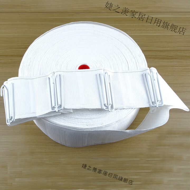 窗帘头挂钩布带棉质白布带布条窗帘上的布带辅料配件加厚全棉纯棉 棉质 1000cm【图片 价格 品牌 报价】-京东