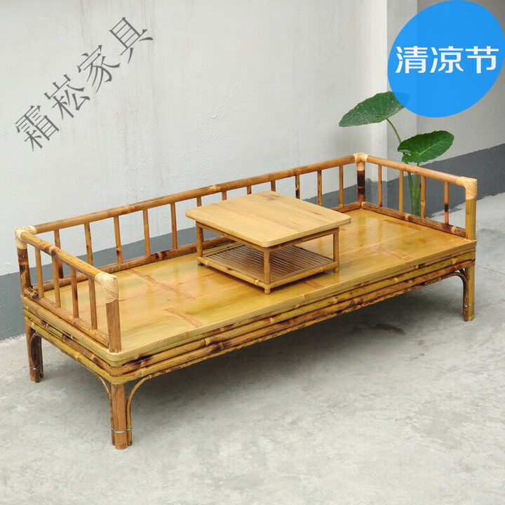 MEF2022新 款新中式凉床竹制户型仿古禅意客厅竹子沙发老式的 罗汉床 罗汉床+炕桌【图片 价格 品牌 报价】-京东