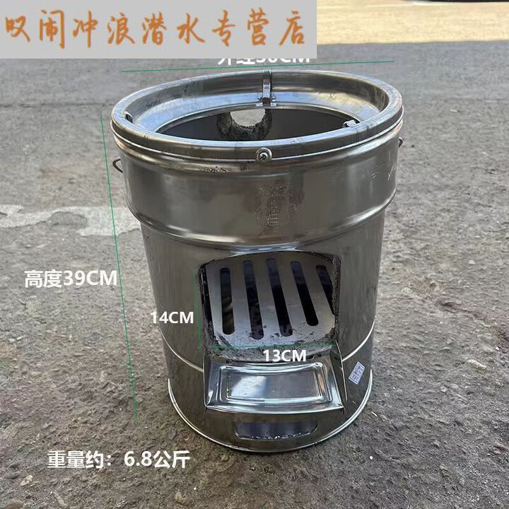 芮帕（RUIPA）柴火炉灶新款户外柴火炉新型柴火灶家用烧柴农移动炉子铁锅灶台 白色 万家不锈钢柴火炉