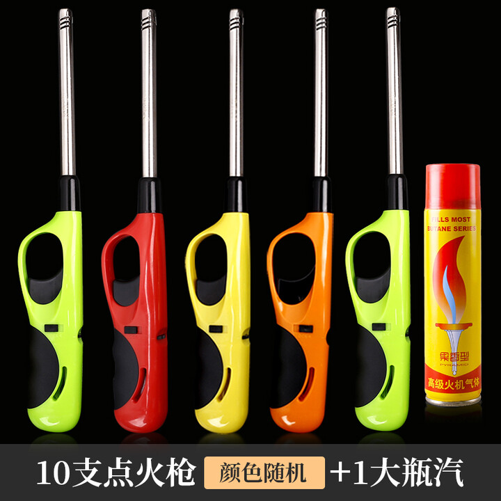 长柄打火机厨房打火机点火枪电子点火器煤气灶天然气厨房加长打火机长