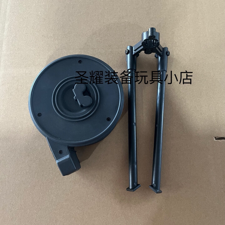 精锐鸿95班用机弹鼓支架配件95-1式支架 弹鼓和支架