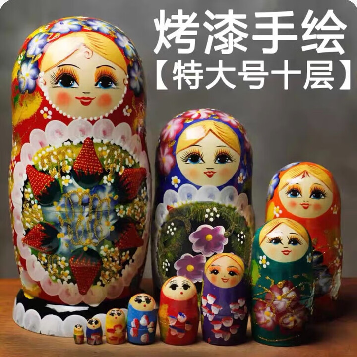 俄罗斯套娃原装进口俄罗斯套娃10层手绘木儿童玩具卡通木偶创意烤漆10