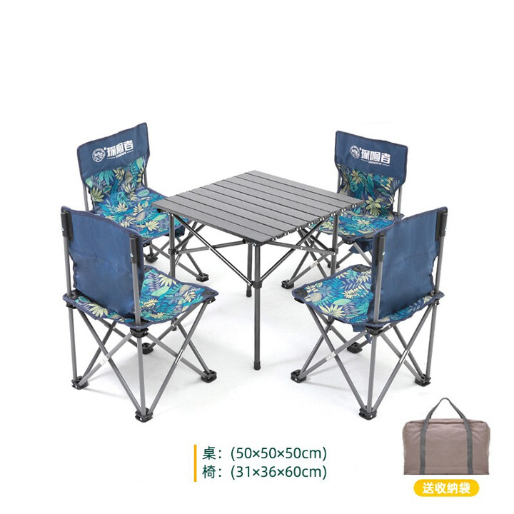 TANXIANZHE探险者户外桌椅折叠便携露营装备轻铝合金车载野餐马扎蛋卷桌套装 大号树叶蓝-方桌+4椅