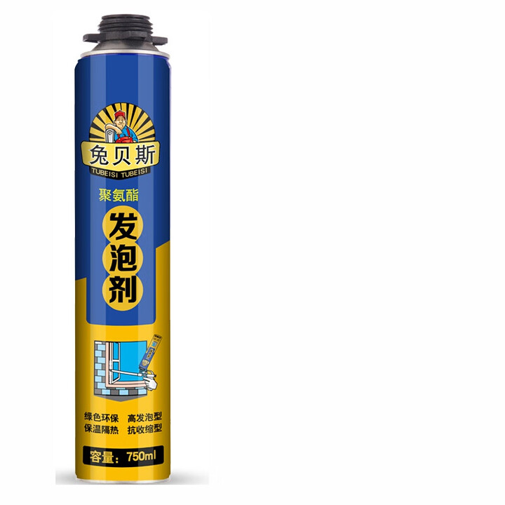 发泡剂发泡胶聚氨酯防水密封发泡剂填缝剂泡沫胶膨胀填充剂门窗枪 枪管一体750ml550g胶管【图片 价格 品牌 报价】-京东