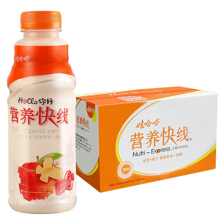 娃哈哈 营养快线经典原味 含乳饮料 500g*15瓶 整箱装