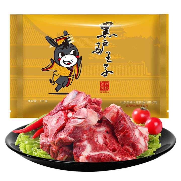 黑驴王子 驴蝎子1kg/袋 新鲜冷冻驴蝎子肉骨段 炖汤驴脊骨...