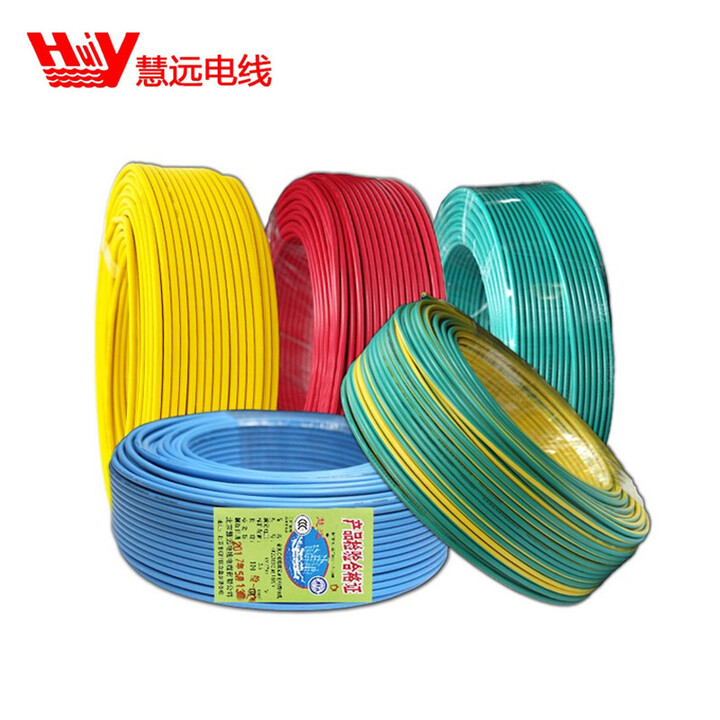 【慧远BV16平方】慧远 电线电缆BV16平方 国标单芯单股铜芯线100米 黑白红黄蓝绿6色可选 下单请备注/默认发红色（定制）【行情 报价 ...
