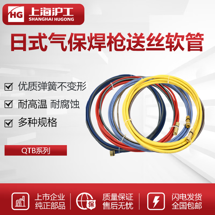 京东(JD.COM)-正品低价、品质保障、配送及时、轻松购物！