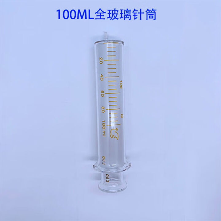 0-25-1-2-5-10-20-30-50-100ml