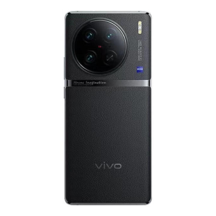 vivovivo X90 Pro 全网通 5G 旗舰超感夜视 智能电竞手机vivo x90pro 原黑 12GB+256GB