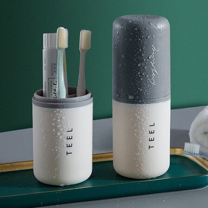 勋狸粑旅行牙刷收纳盒漱口杯便携男女出差洗装旅游用品 灰色2个装