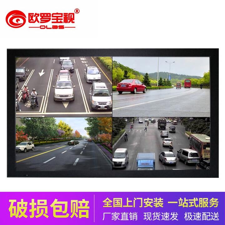 欧罗宝视（OLBS）液晶监视器安防电视墙工业高清显示器小区监控室拼接支持多种信号 22寸壁挂款