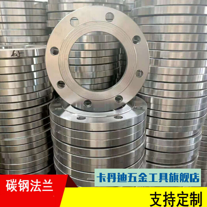 Blue Ring法兰片盲板 碳钢板式平焊法兰盘10KG锻打钢制焊接法兰片16KG铁法 16寸国标DN400 PN10【图片 价格 品牌 报价】-京东