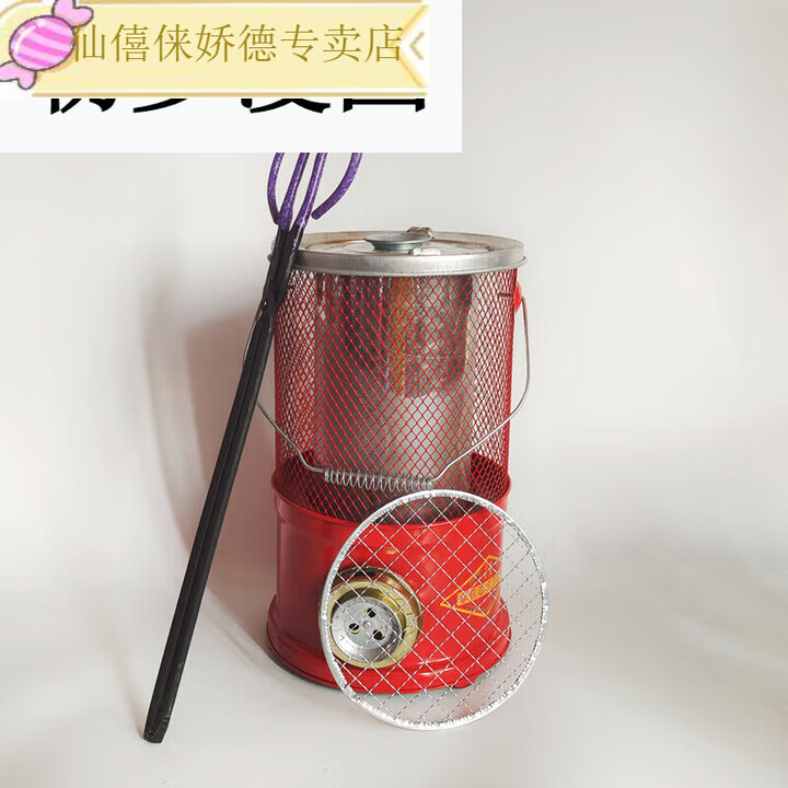 糜岚烧煤炭烤火炉取暖炉蜂窝煤炉子灶藕煤球家用农村小号冬天室内手2 大号炉+火钳+烤网 可放三节煤炭