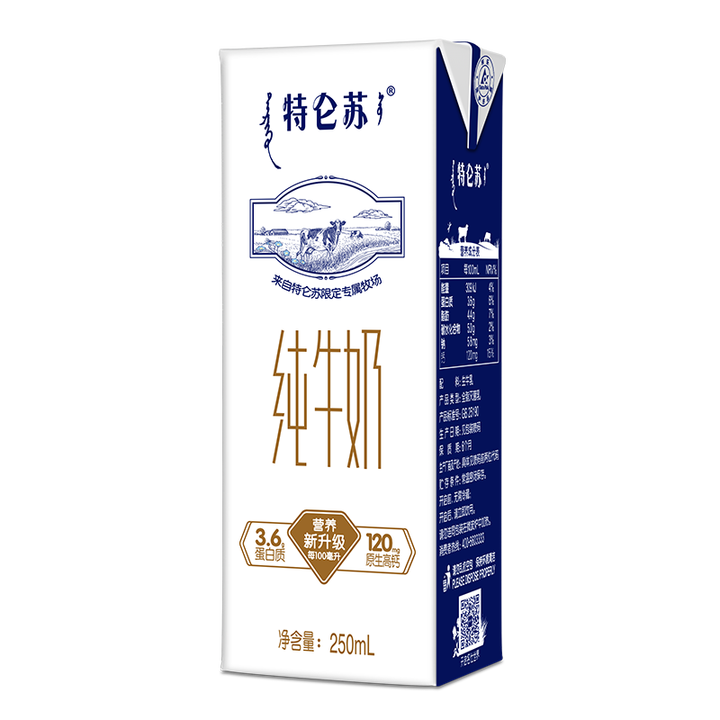 【蒙牛862251】蒙牛特仑苏纯牛奶250ml×12盒*3提+精选牧场原生高钙250ml×10包【行情 报价 价格 评测】-京东