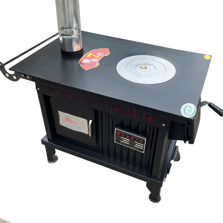 豫虹农村家用冬季取暖炉燃煤燃柴烧柴烧碳炉子柴火炉烤火炉1 黑色取暖炉 110公斤（80平）