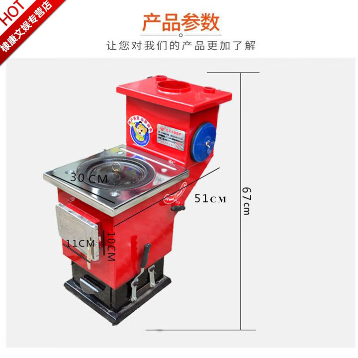 铭汇通【2023新款】冬季取暖炉子带暖气片新款烧煤气化炉带暖气片节能炉 60汽化炉不带暖气片