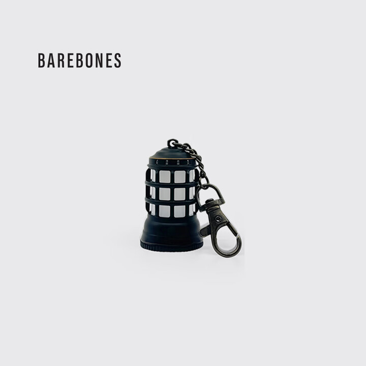 BAREBONES美国北邦小巧可亮灯纪念品小礼物设计款森林提灯钥匙扣 森林提灯钥匙扣