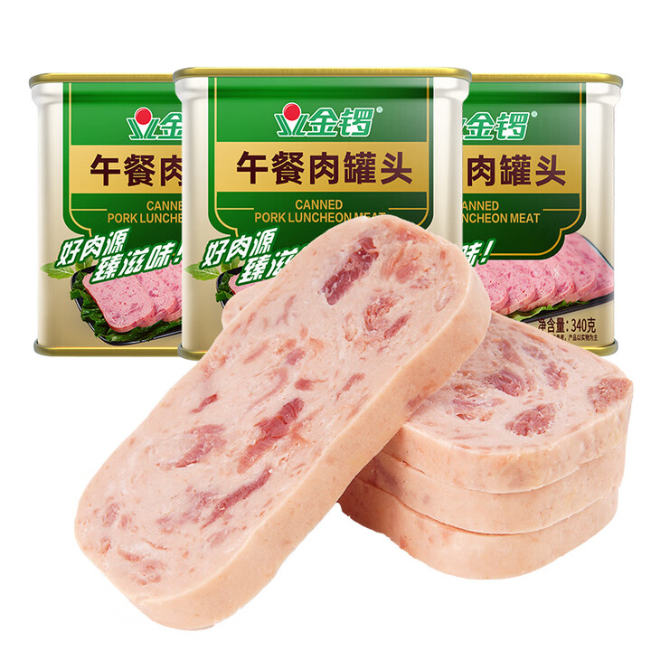 金锣金锣精品午餐肉罐头开罐即食340g/罐 精品午餐肉罐头3...
