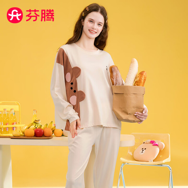 芬腾 睡衣女纯棉新款IP布朗熊联名休闲圆领长袖家居服套装 米...