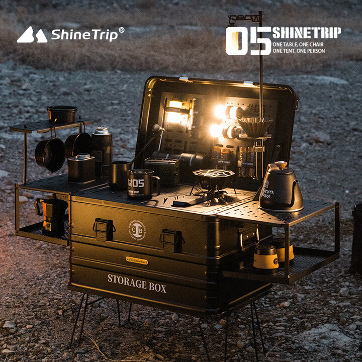 山趣（ShineTrip）咖啡箱套装配件户外露营喝茶喝咖啡精致露营黑化风 ST-05系列中号咖啡箱底桌