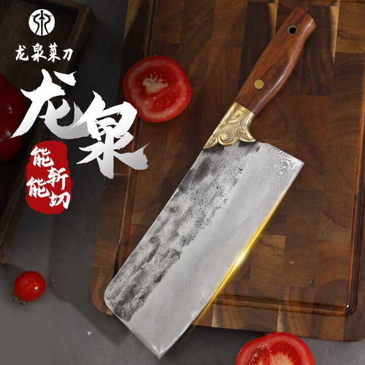 龙泉菜刀手工菜刀私人定制大马士革钢刀新款主厨刀家用厨师专用刀锋利斩切【图片 价格 品牌 报价】-京东