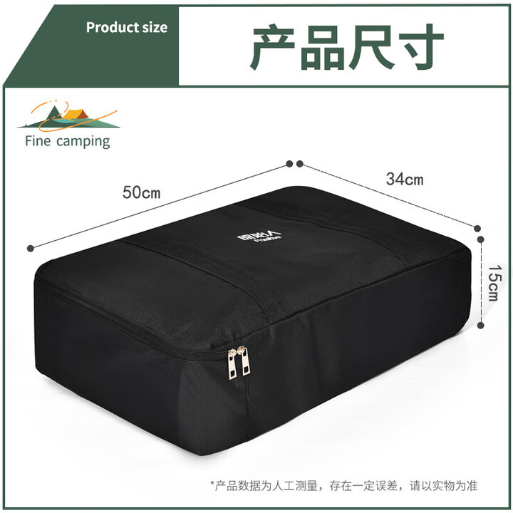 原始人露营装备收纳袋户外便携野外卡式炉炉具炊具野餐野炊收纳包 野炊炉具锅具收纳包
