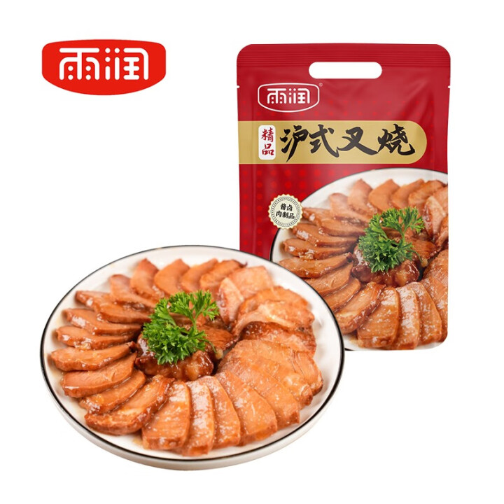 雨润沪式叉烧160g蜜汁南京特产甜苏式瘦肉卤味真空开袋即食凉...