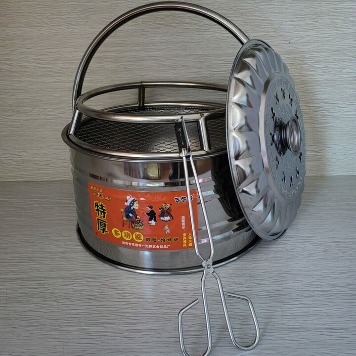 烤火盆取暖炉碳火盆烤火炉烧烤炉架木炭家用农村老式户外野炊搬家 炭炉+烤网+炭夹+锅架