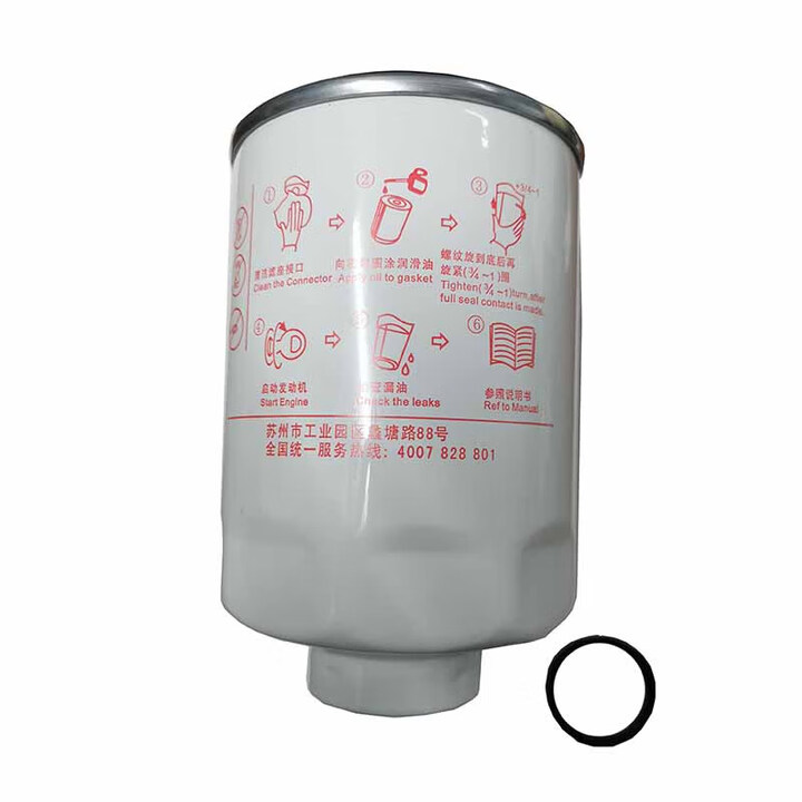 【福旺富柴油滤清器1000401】福旺富 适配 猛士CSK131 CSK181 CSK182 油水分离器 1000401【行情 报价 价格 ...