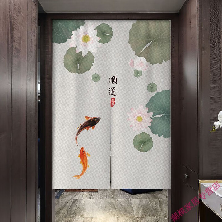中式荷花布艺门帘卫生间商用遮挡布帘厕所卧室隔断半截半帘免打孔 荷韵08 棉麻门帘 半开式-宽85x高150cm-送杆【图片 价格 品牌 报价】-京东
