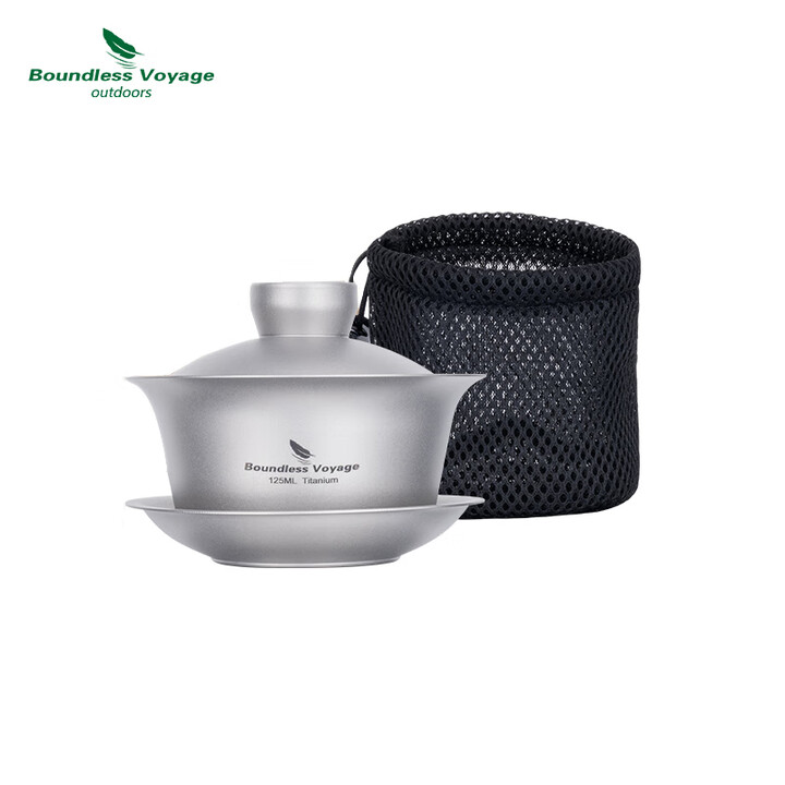必唯纯钛盖碗户外茶具套装三才碗单个带盖双层防烫功夫茶具露营公道杯 Ti3142D 125ML