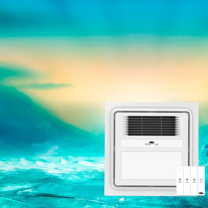 雷士（NVC）浴霸风暖排气扇照明一体 集成吊顶灯 暖风机取暖...