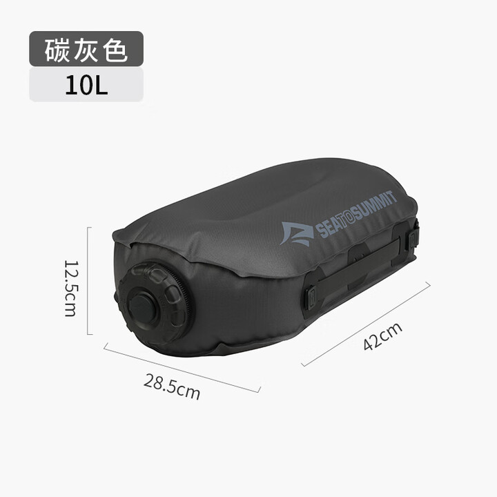 SEA TO SUMMIT【清仓特价】大容量户外露营水袋便携式可折叠饮水沐浴淋浴洗澡袋 10L（含淋浴头）