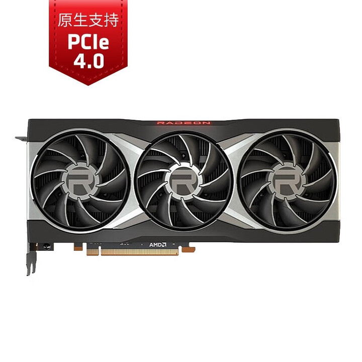 AMD RADEON RX 6900 XT台式机显卡 7nm...