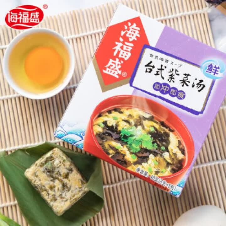 海福盛 方便速食汤 台湾紫菜汤 FD冻干汤 即食速溶汤 蛋花汤 8g*5包【图片 价格 品牌 报价】-京东